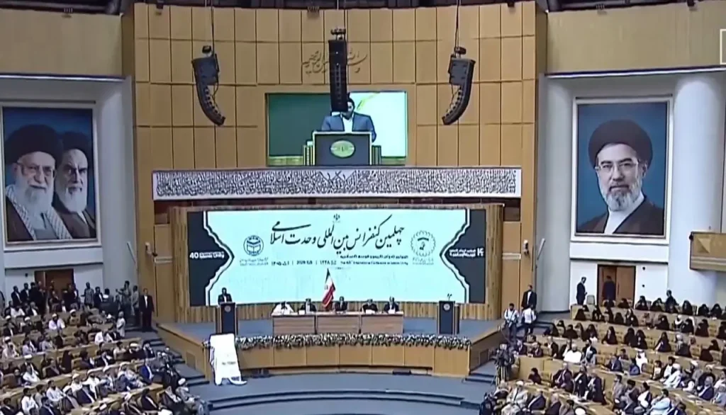 🌍 Irán reúne a más de 40 naciones en la Conferencia sobre la Unidad Islámica